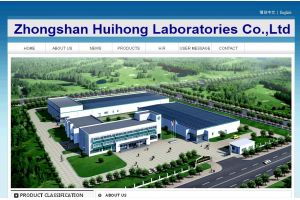 Zhongshan Huihong Laboratories Co.,Ltd